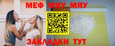 марки lsd Славянск-на-Кубани