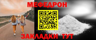 марки lsd Славянск-на-Кубани