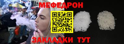 марки lsd Славянск-на-Кубани