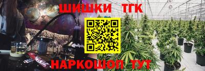 мескалин Славгород