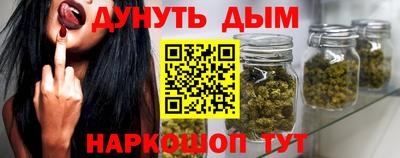 марки lsd Славянск-на-Кубани
