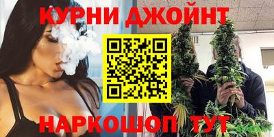 марки lsd Славянск-на-Кубани
