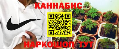 амфетамин Сланцы
