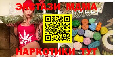 марки lsd Славянск-на-Кубани
