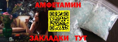 ГАЛЛЮЦИНОГЕННЫЕ ГРИБЫ Среднеуральск