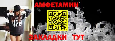 марки lsd Славянск-на-Кубани