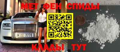 марки lsd Славянск-на-Кубани